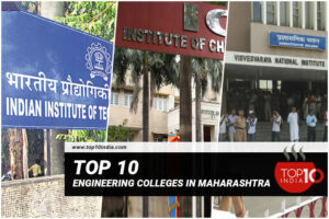 Top 10 Engineering Colleges In Maharashtra | Best | 2021 - Top 10 India